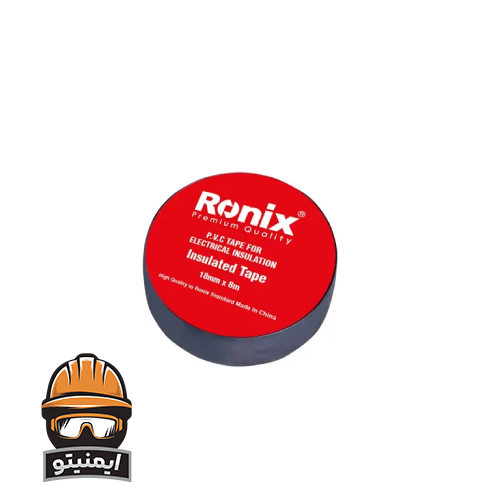 مجموعه دریل شارژی 20 ولت 53 عددی رونیکس مدل RS-8620