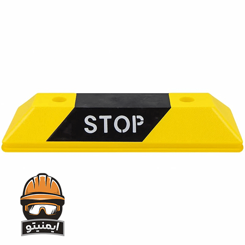 استاپر پارکینگ مدل دو پیچ
