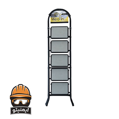 نردبان 5 پله مرولین مدل Black کد 5050