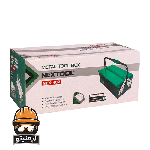 جعبه ابزار نکستول گروپ مدل NT-402