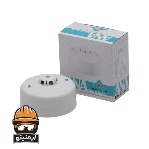 دتکتور حرارت آنا مدل EF-193