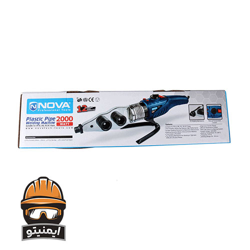 اتو لوله سبز نووا مدل NTW-2415