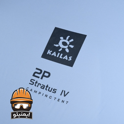 چادر دو نفره کایلاس مدل Stratus KT2303102