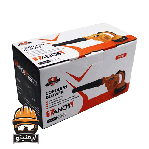 دمنده و مکنده 21 وات تانوس مدل YP-CBL-01-21
