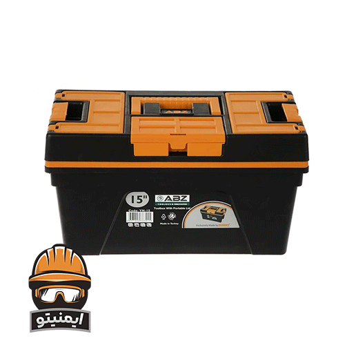 جعبه ابزار ای بی زد مدل YN-15