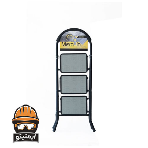 نردبان 3 پله مرولین کد 5030