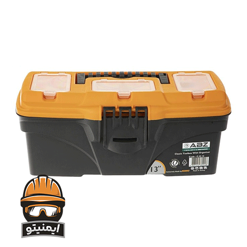 جعبه ابزار ای بی زد مدل C.O-13