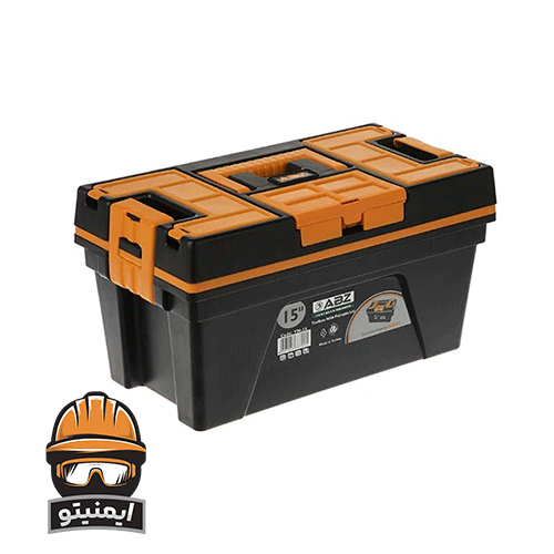 جعبه ابزار ای بی زد مدل DI-ABZ-015