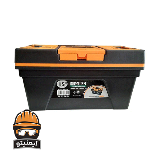 جعبه ابزار ای بی زد مدل DI-ABZ-015