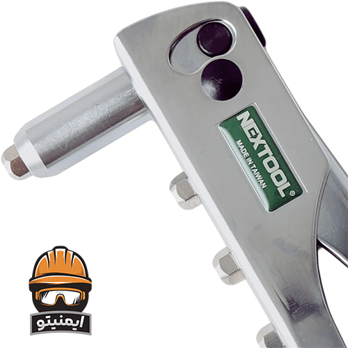 انبر پرچ نکستول گروپ کد NT29015