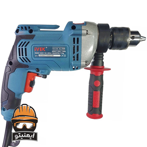 دریل ایوک مدل K-7319