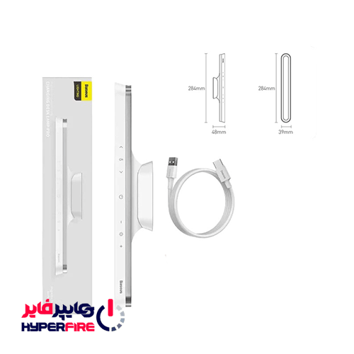 چراغ اضطراری باسئوس مدل MAGNETIC DGXC-C0G