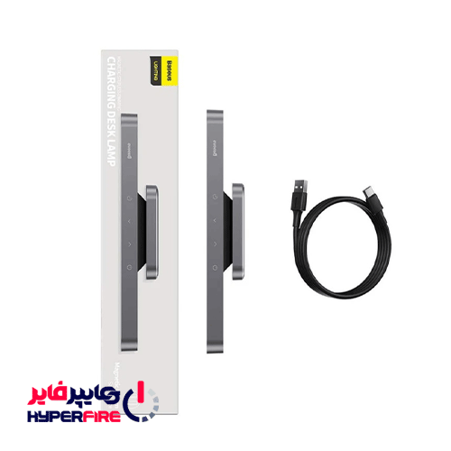 چراغ اضطراری باسئوس مدل MAGNETIC DGXC-C0G