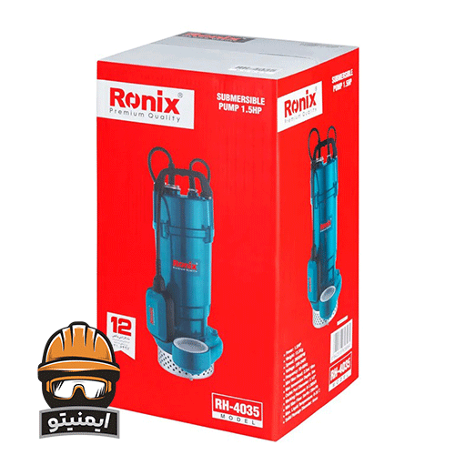 پمپ کف کش 1.5 اسب بخار رونیکس مدل RH-4035