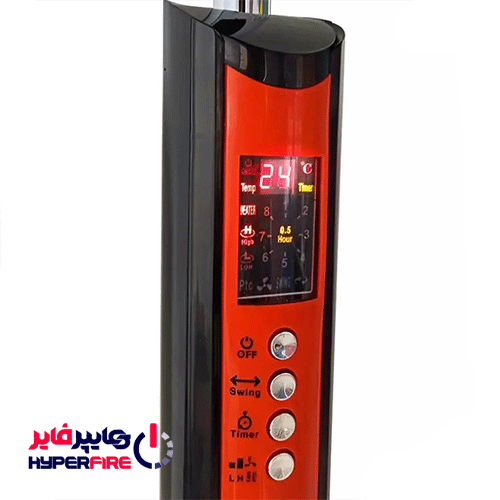 بخاری برقی هالوژنی فن دار ارشیا مدل کلاسیک SH-1441A
