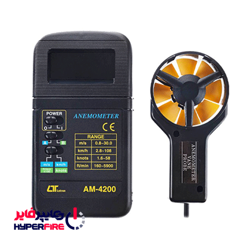 باد سنج لوترون مدل AM-4200