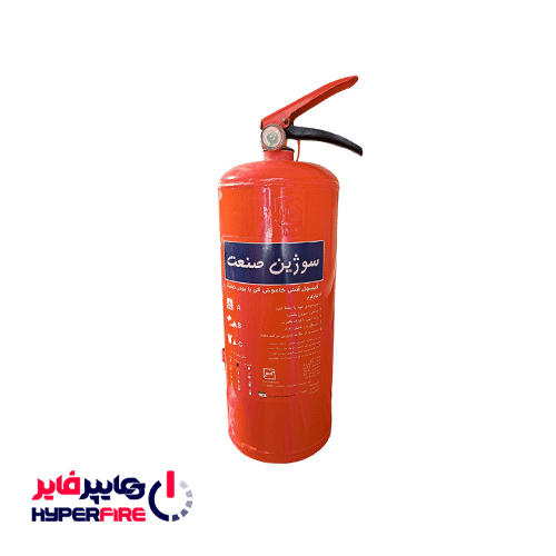 کپسول 2 کیلویی پودر و گاز سوژین