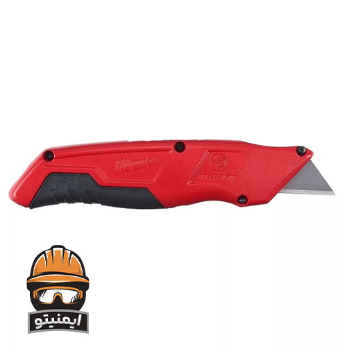 کاتر میلواکی مدل 9910
