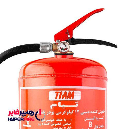 کپسول آتش نشانی پودر و گاز 12 کیلویی تیام