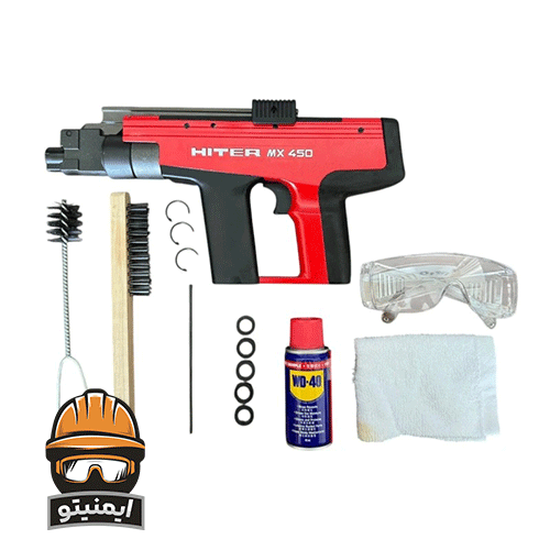 میخ کوب هیتر مدل MX450