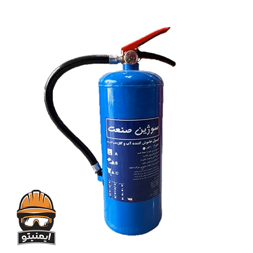 کپسول آتش نشانی 6 لیتری آب و گاز سوژین