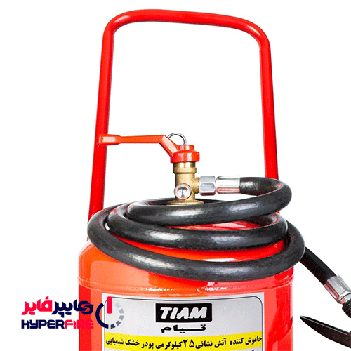 کپسول آتش نشانی مدل پودر و گاز وزن 25 کیلوگرم تیام