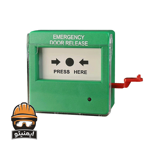 شستی اعلام حریق ساحا مدل SAH 504