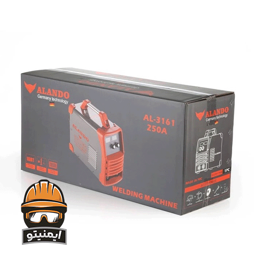 دستگاه جوش 250 آمپر آلاندو مدل AL-3161