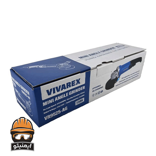 مینی فرز دیمر دار ویوارکس مدل VR9525-AG BLUE NEW