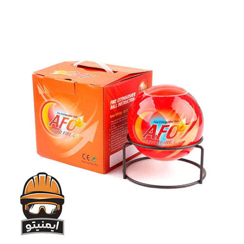توپ اطفا حریق آفو AFO