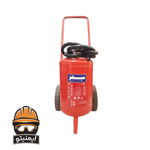 کپسول پودر و گاز 25 کیلویی سپهر