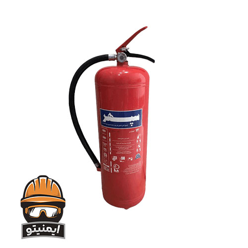 کپسول پودر و گاز 12 کیلویی سپهر