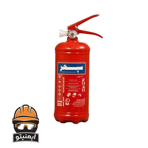 کپسول پودر و گاز 1 کیلویی سپهر