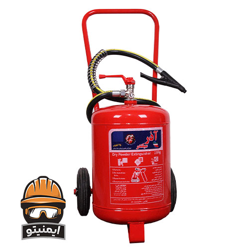 کپسول 25 کیلویی پودری آذر سیلندر