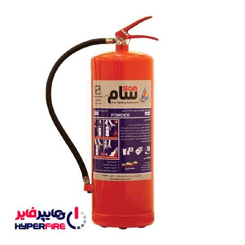 کپسول آتش نشانی پودر و گاز 6 کیلویی سام