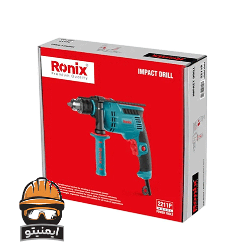 دریل چکشی رونیکس مدل 2211P