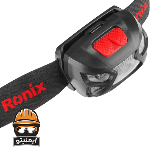 چراغ پیشانی شارژی رونیکس مدل RH 4287