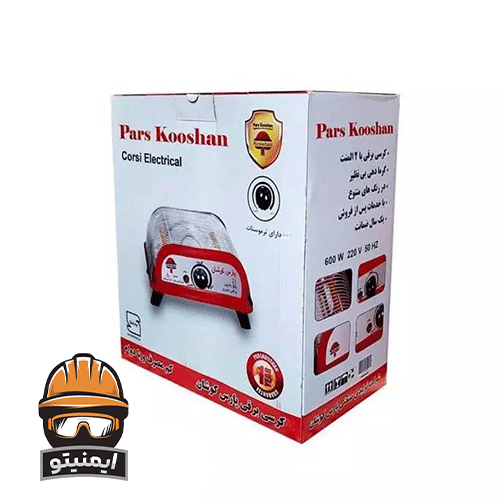 کرسی برقی پارس کوشان مدل 600 وات