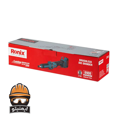 فرز انگشتی گلو بلند شارژی رونیکس مدل 8908