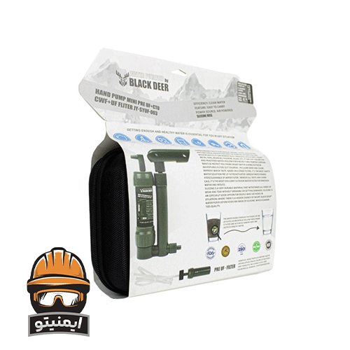 پمپ تصفیه آب بلک دیر مدل JY-SYUF-003 پیش فیلتر UF