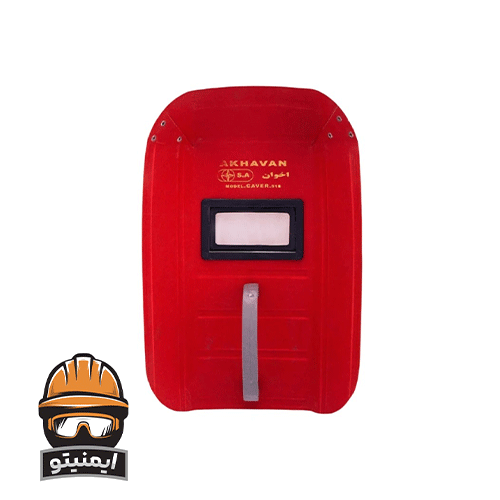 ماسک ایمنی اخوان مدل SAs