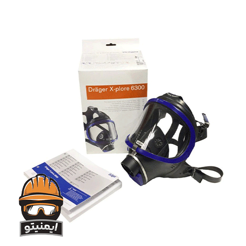 ماسک ایمنی دراگر مدل X-Plore 6300