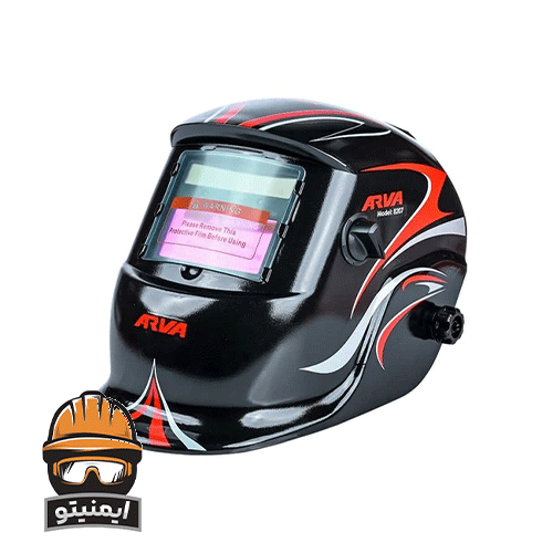 تصویر ماسک جوشکاری آروا مدل 8207 Arva welding mask model 8207