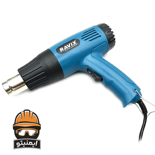 سشوار صنعتی 1600 وات راویکس مدل 300/500C