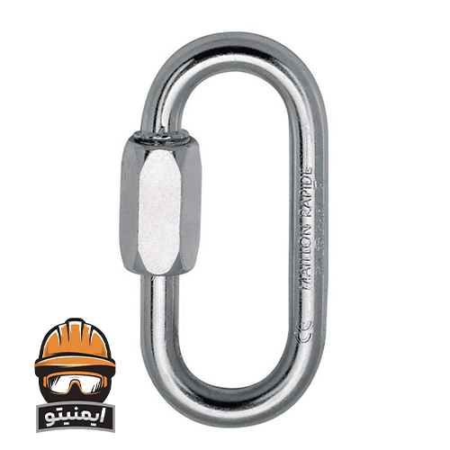 کارابین مایلون پتزل مدل Maillon GO N° 7mm