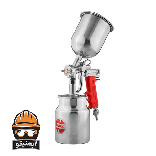 پیستوله بادی دو کاسه رونیکس مدل RH 6426