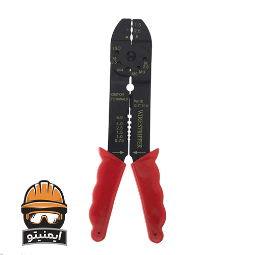مجموعه 98 عددی ابزار مگا تولز کد KL07054