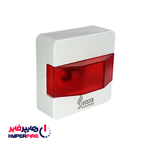 چراغ سر درب اعلام حریق ویستا مدل MH-230