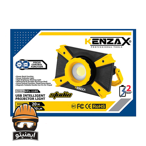 پروژکتور شارژی کنزاکس مدل KPL-1100